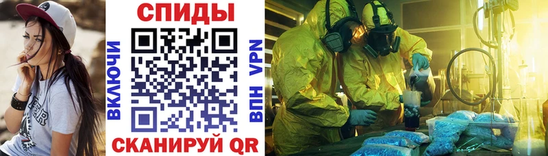 hydra рабочий сайт  Канаш  Amphetamine VHQ 