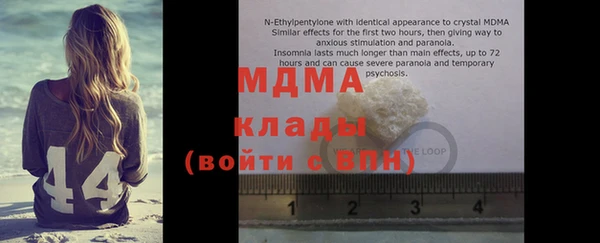 круглые Алексеевка