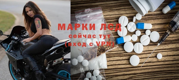круглые Алексеевка