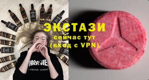 тгк Алексин
