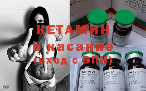 соль курить ск Алзамай