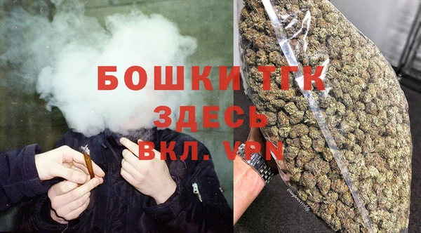 героин Видное