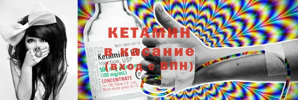 круглые Алексеевка