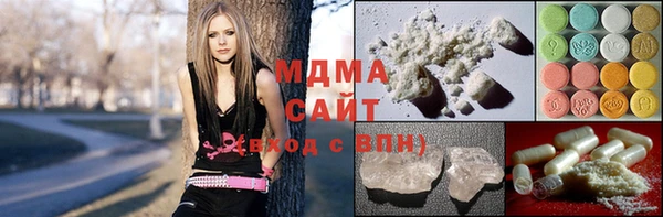 соль курить ск Алзамай