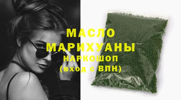 героин Видное