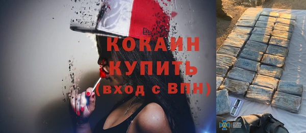 соль курить ск Алзамай