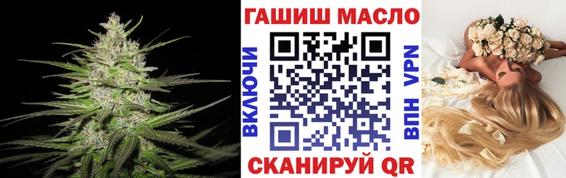 KRAKEN как зайти  Канаш  Дистиллят ТГК Wax 
